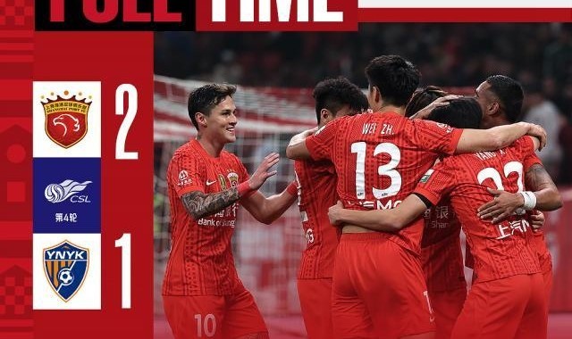 亚博体育APP-姜还是老的辣！海港转正吹响抢分号角：咬住这股劲